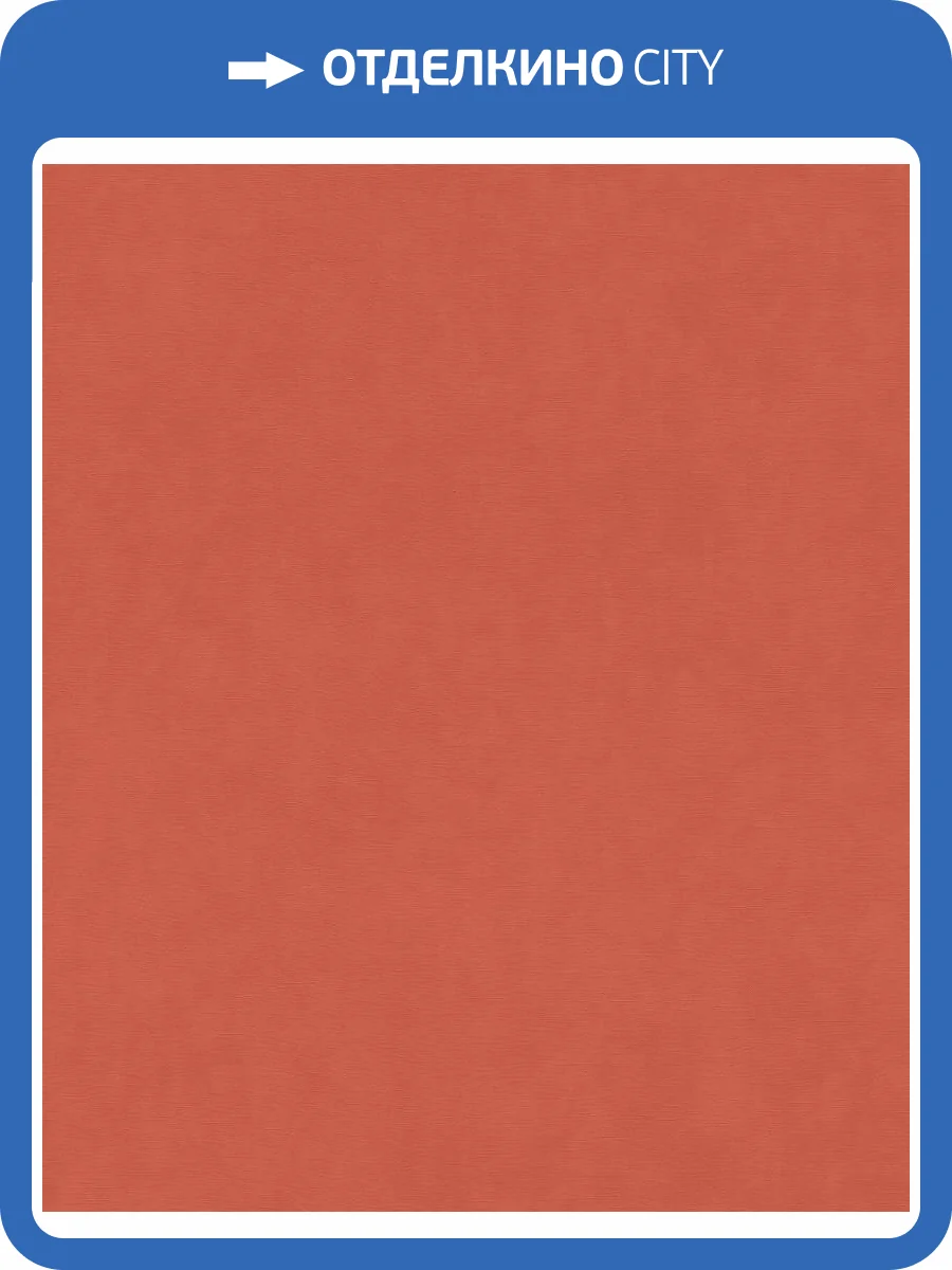 Обои Rasch Garden 330113 фото 2