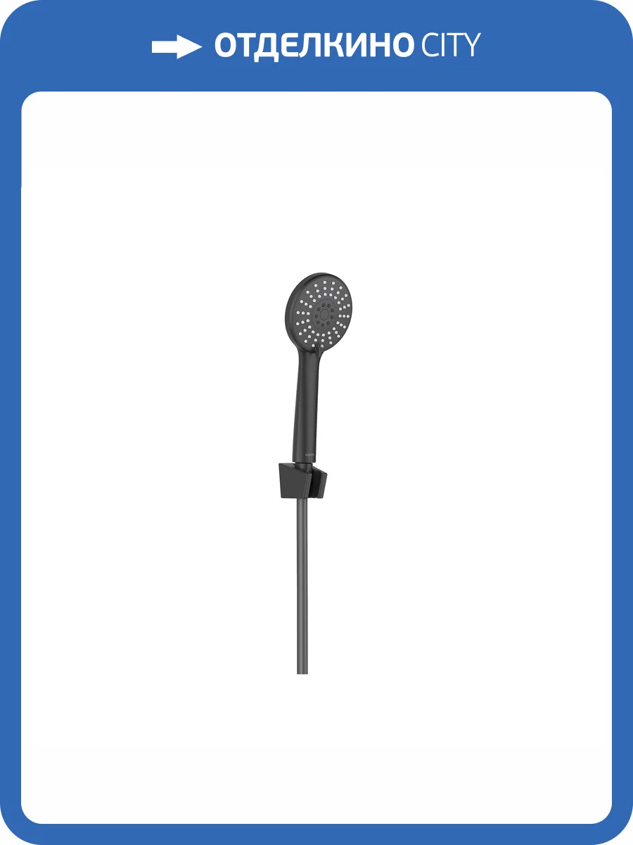 Душевой комплект Aquatek Бетта AQ2032MB черный матовый фото 7