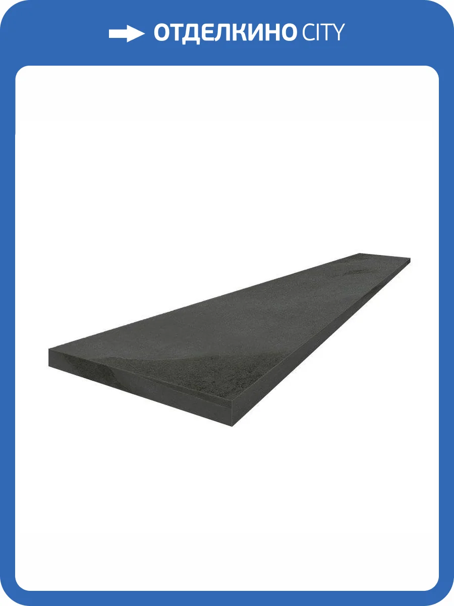 Ступень ColiseumGres Ардезия 620070002383 Блэк Угловая Левая 33x120 фото 2