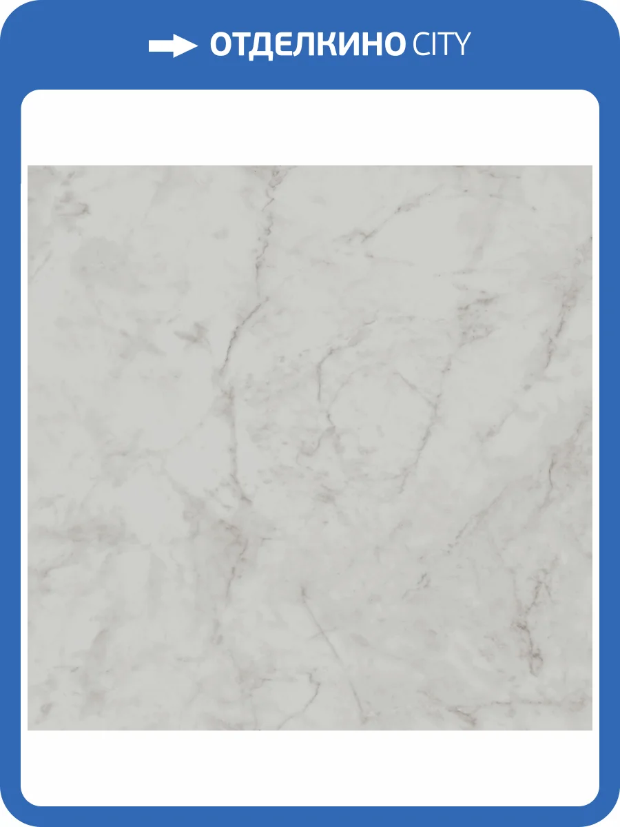 Керамогранит Kerama Marazzi Тубкаль KM6060G0321R Белый Матовый Обрезной 60x60 фото 16