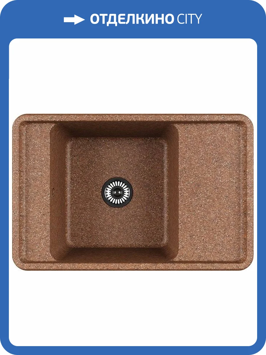 Мойка кухонная AQUATON Беллис 78 терракотовая фото 4