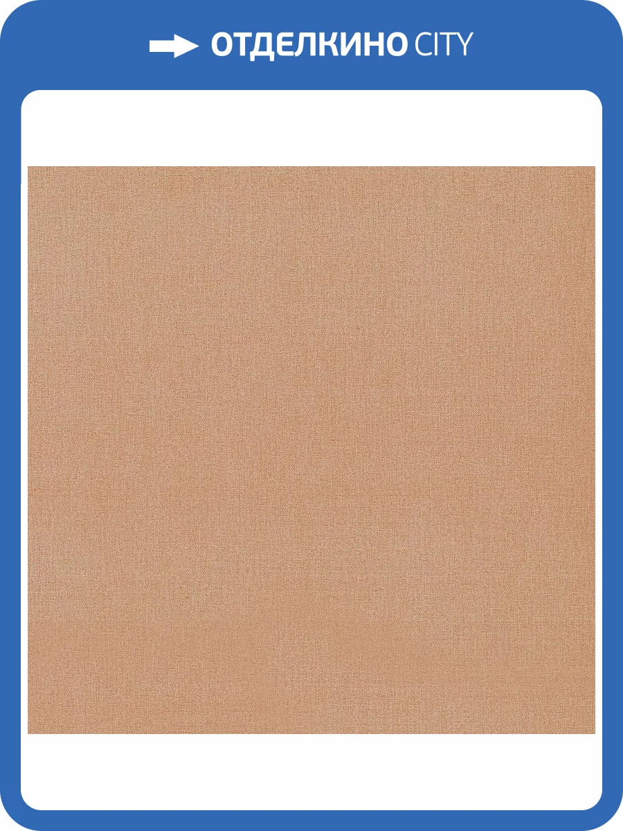 Обои флизелиновые Andrea Rossi Spectrum Max 54359-9 фото 2