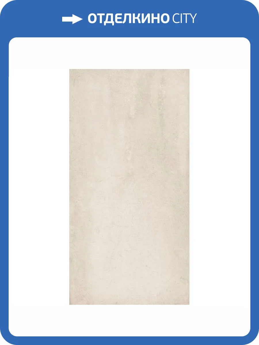 Керамогранит Creto Foil MPL-061490 Palladium Gold 60x120 фото 3