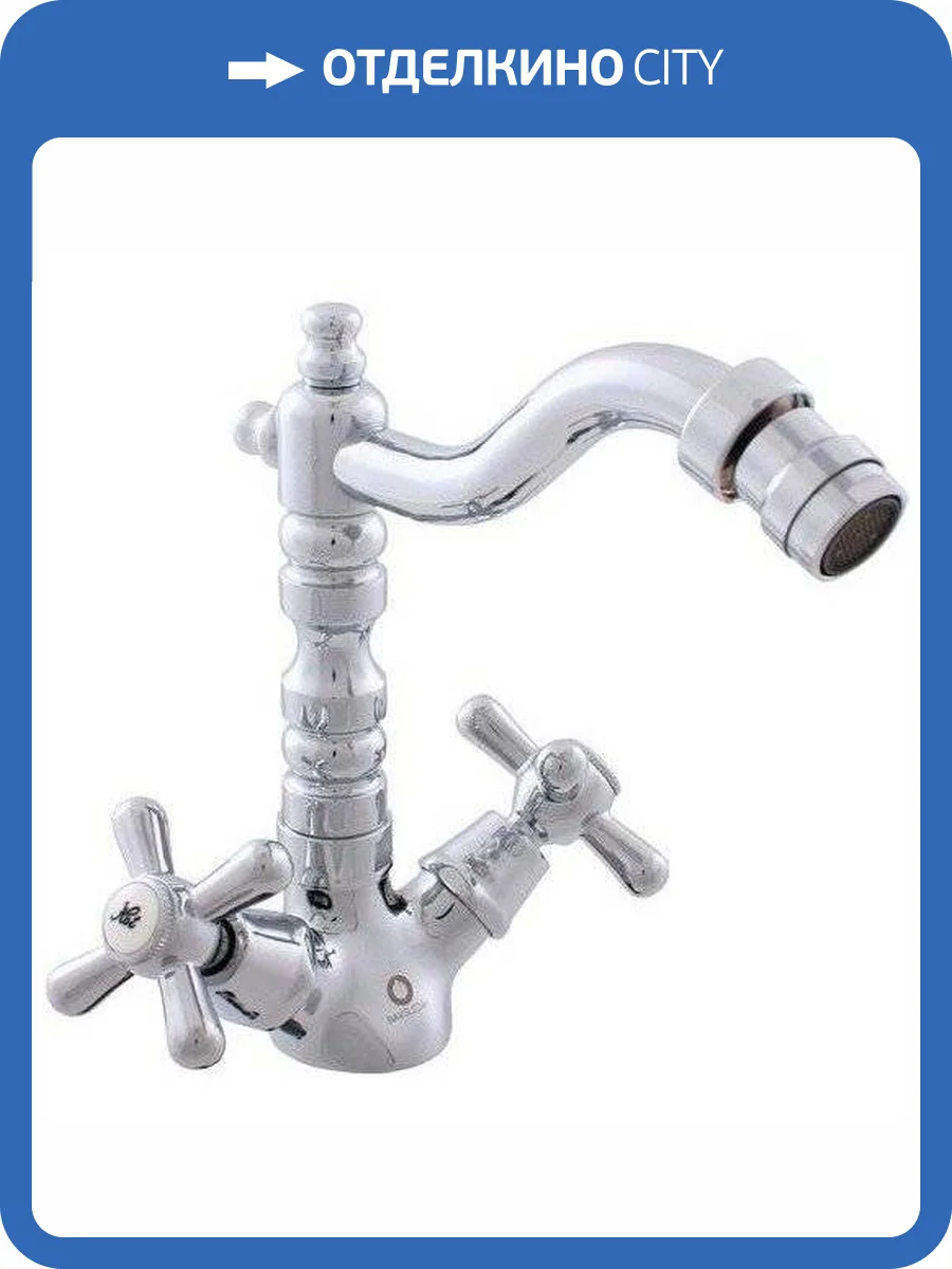 Смеситель для биде Rav Slezak Morava Retro MK120.5/9 фото 4