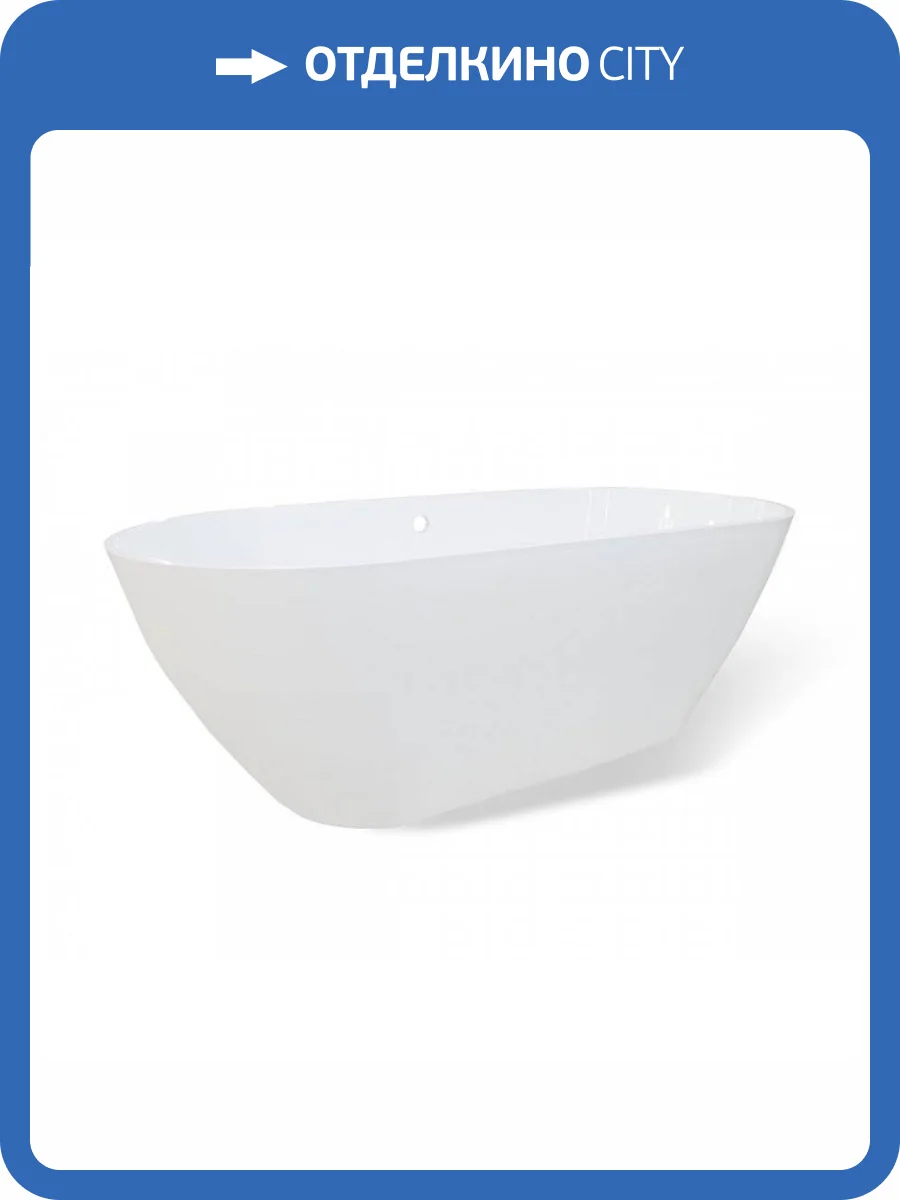 Ванна из искусственного камня Эстет Майами silk ФР-00014380 160x75 фото 5