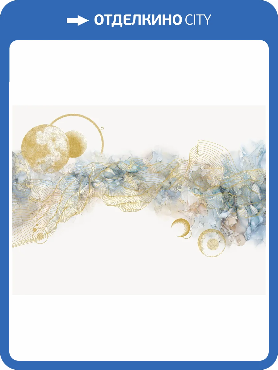 Фреска Ortograf Artline 34543 Blue fusion Флора FLN фото 2