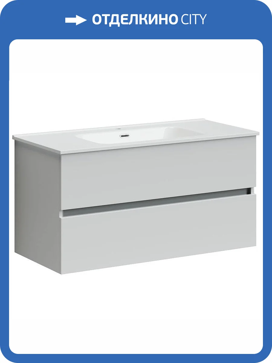 Тумба с раковиной Sancos Urban UR100W фото 6