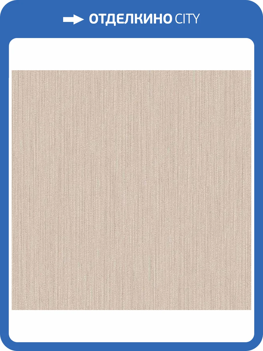 Обои флизелиновые Aura Palazzo G67655 фото 2