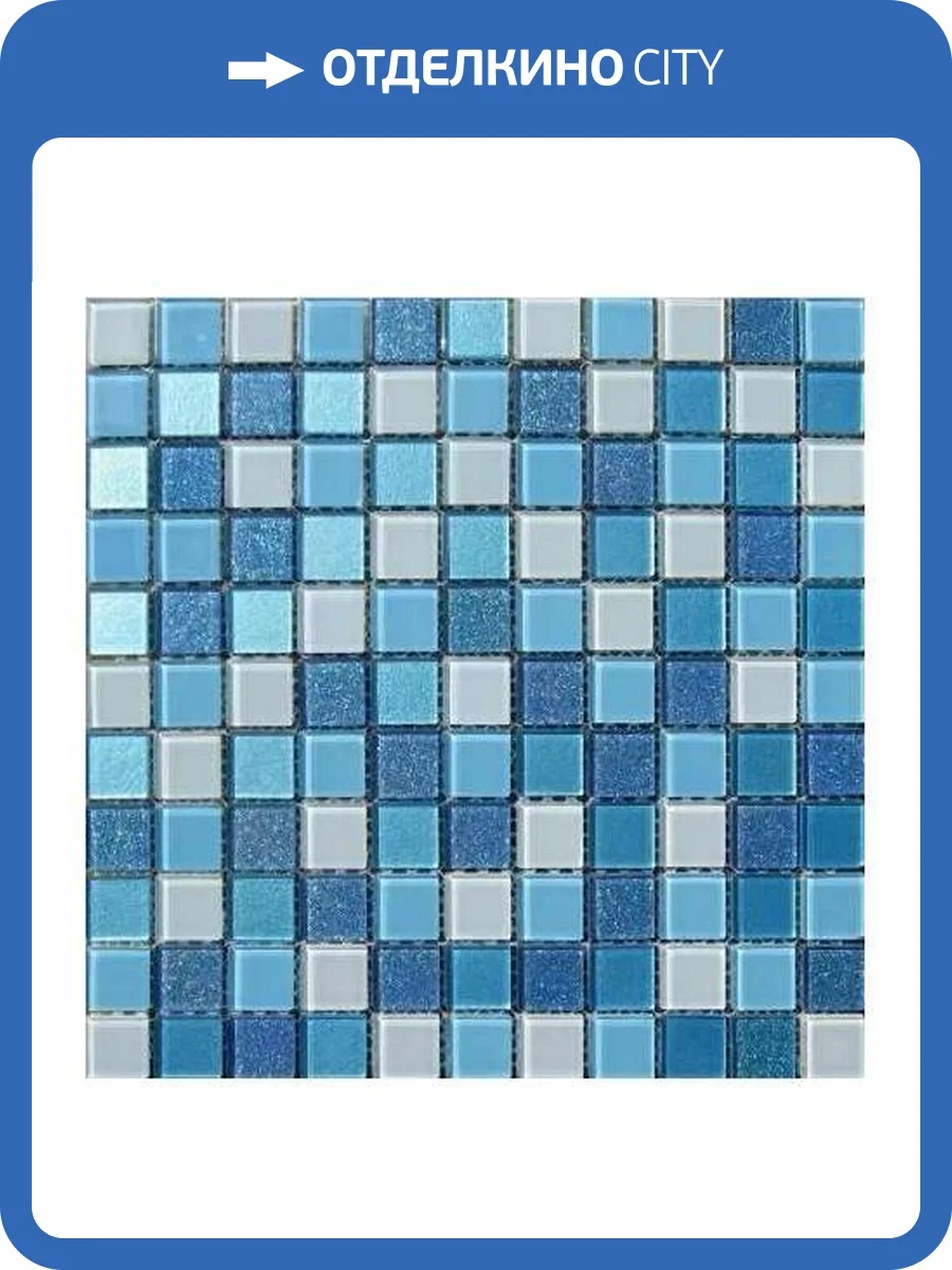 Мозаика Orro Mosaic Cristal Blue Lagoon (2.5x2.5) 29.5x29.5 фото 2