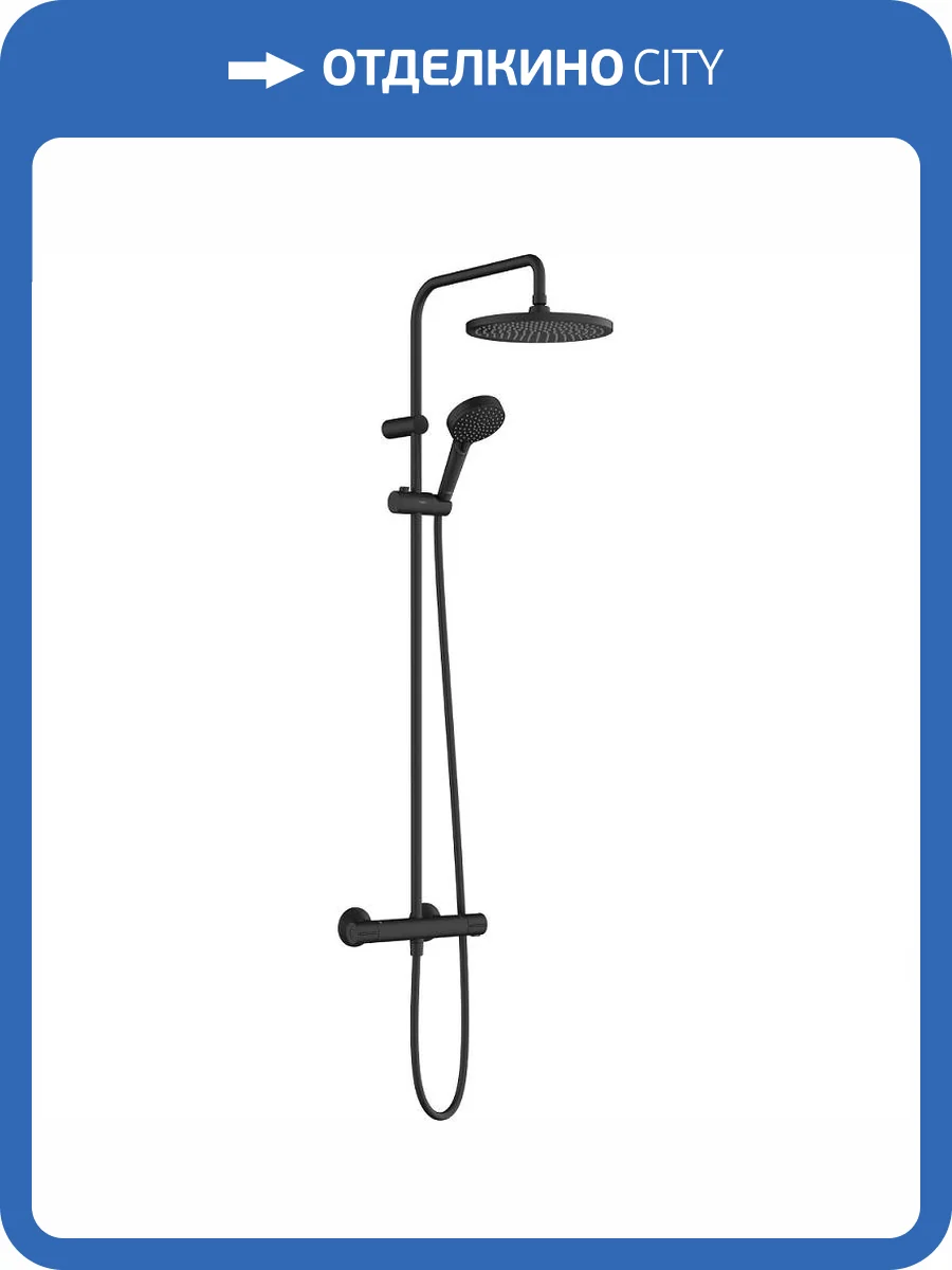 Душевая стойка Hansgrohe Vernis Blend 26426670 черная фото 3