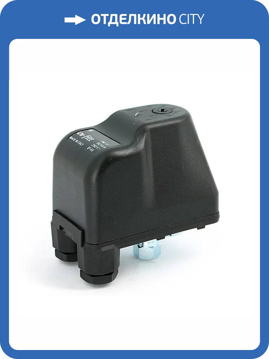 Реле давления UNI-FITT 3-12 бар, В 1/4, с накидной гайкой, PM12 фото 2