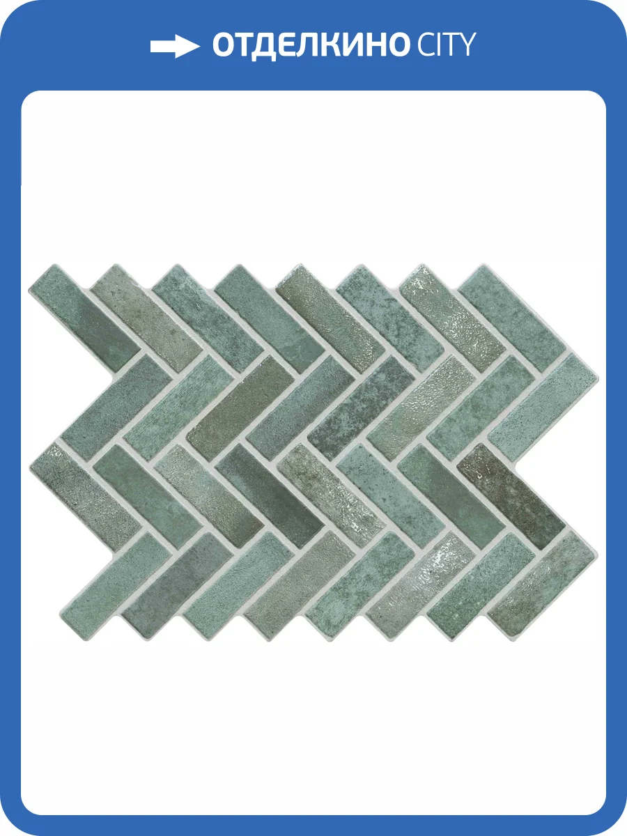 Керамогранит Ecoceramic Coimbra Green 40x60 фото 7