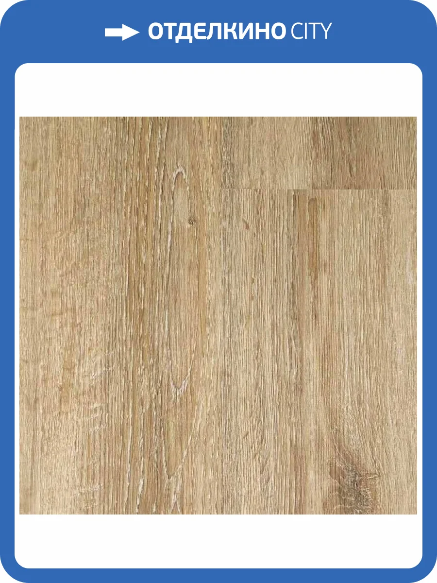SPC Ламинат Deck Classic 4/34 4V SPC011711 Дуб скандинавский 1218x180 фото 2