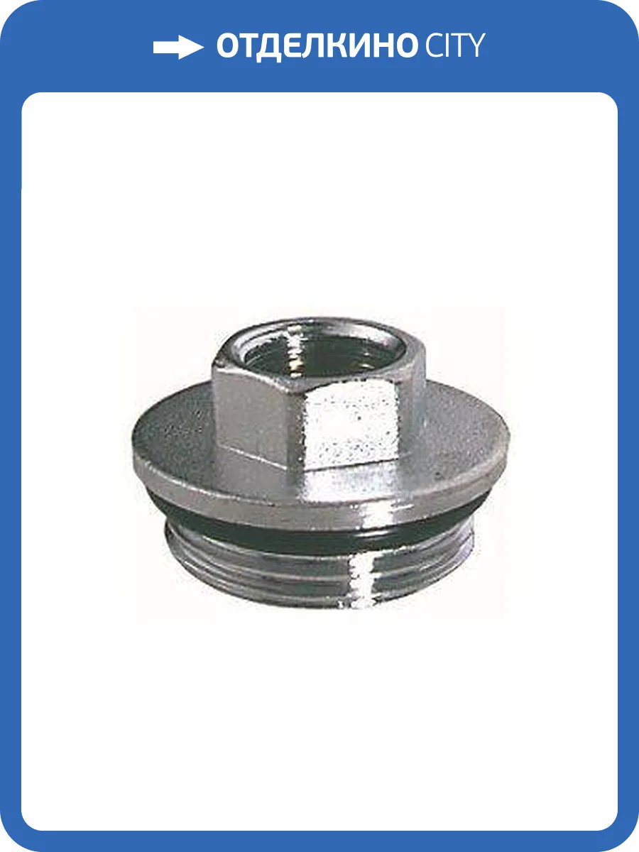 Переходник FAR 1 х 1/2 внутренняя-наружная резьба, хромированная латунь фото 2