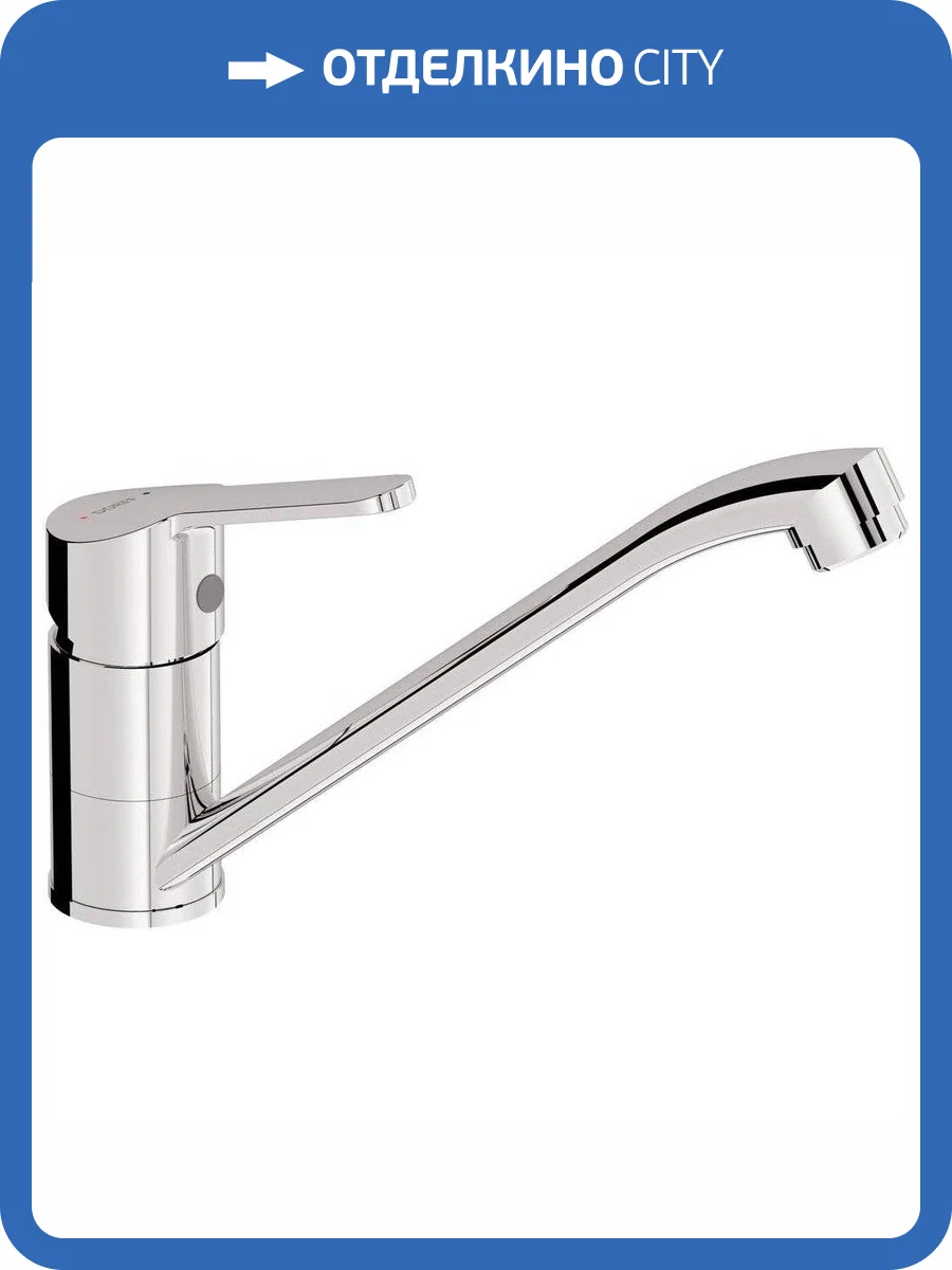 Смеситель для кухни Dorff Norma D1012000 фото 10