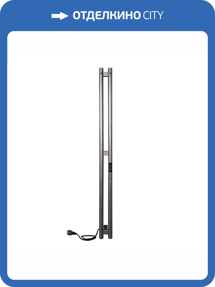 Полотенцесушитель электрический Indigo Style LSE120-10GFMRt 120x10 графитовый металлический фото 6