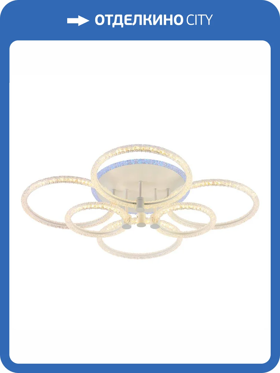 Потолочная люстра Profit Light 8024/6 WHT фото 3