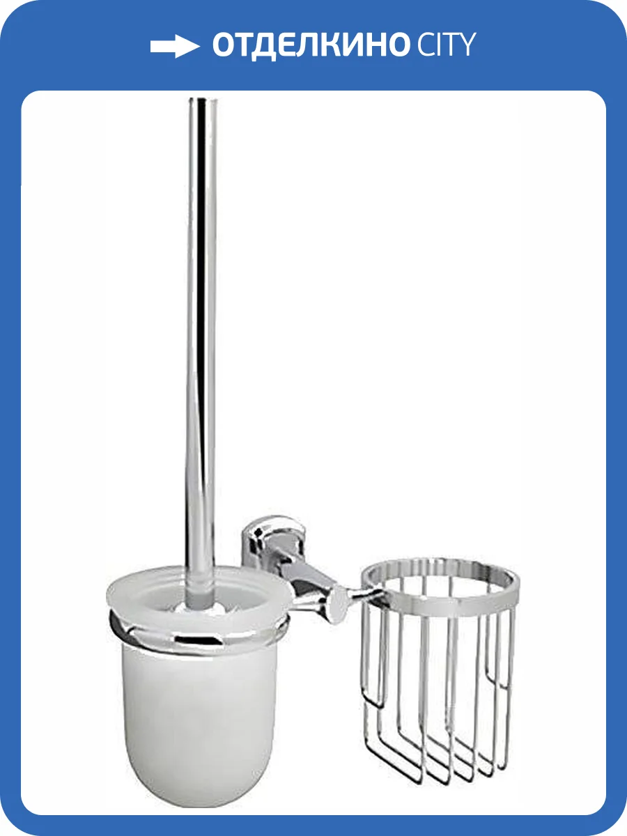 Ершик Wasserkraft Oder K-3035 с держателем освежителя воздуха фото 3