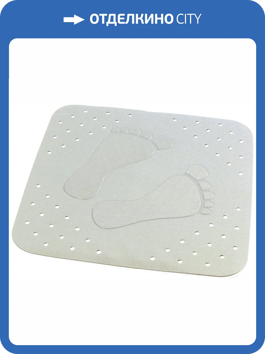 Коврик Ridder Plattfus 67287 серый фото 2