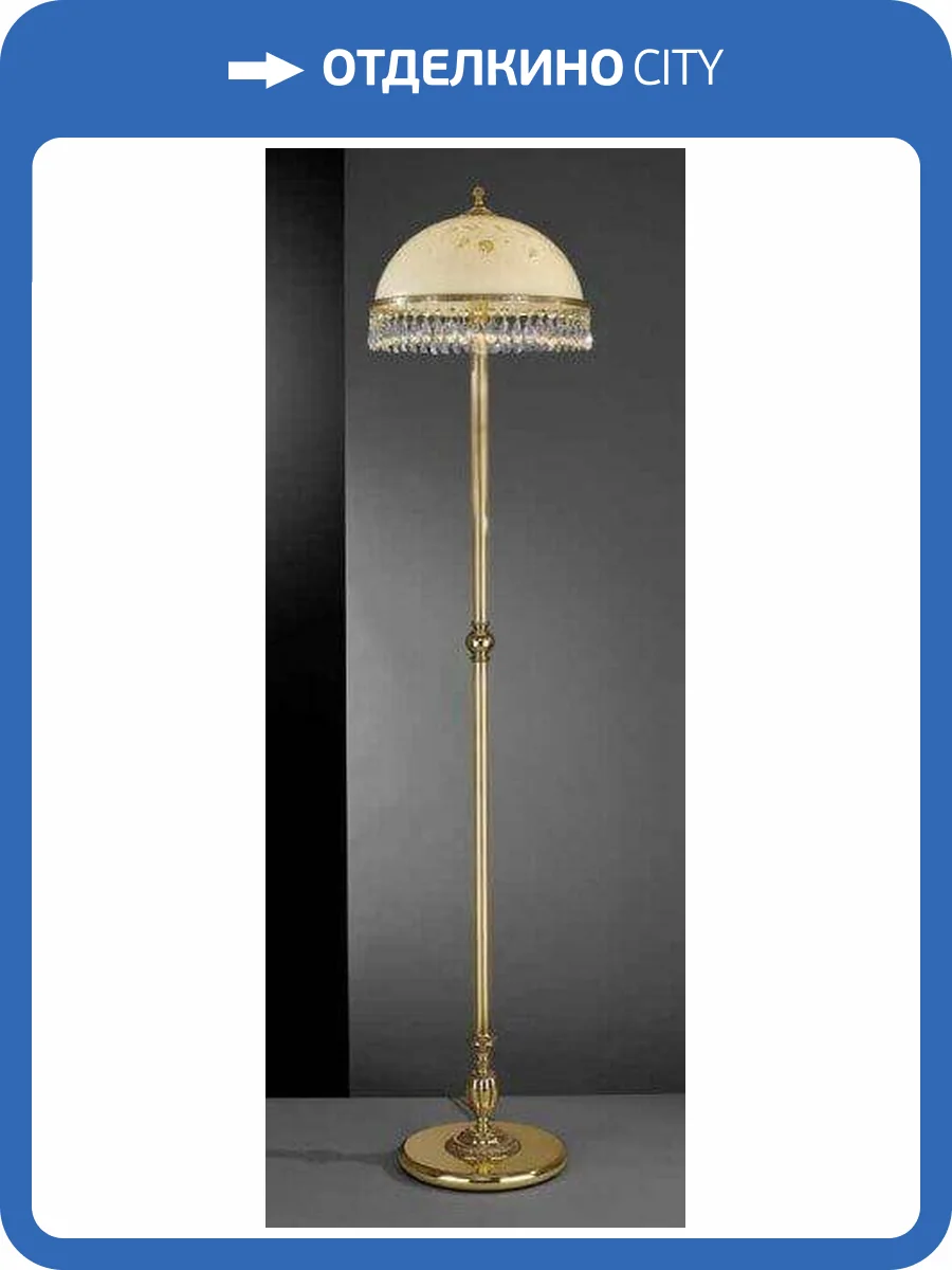 Торшер Reccagni Angelo PN 6306/2 фото 2