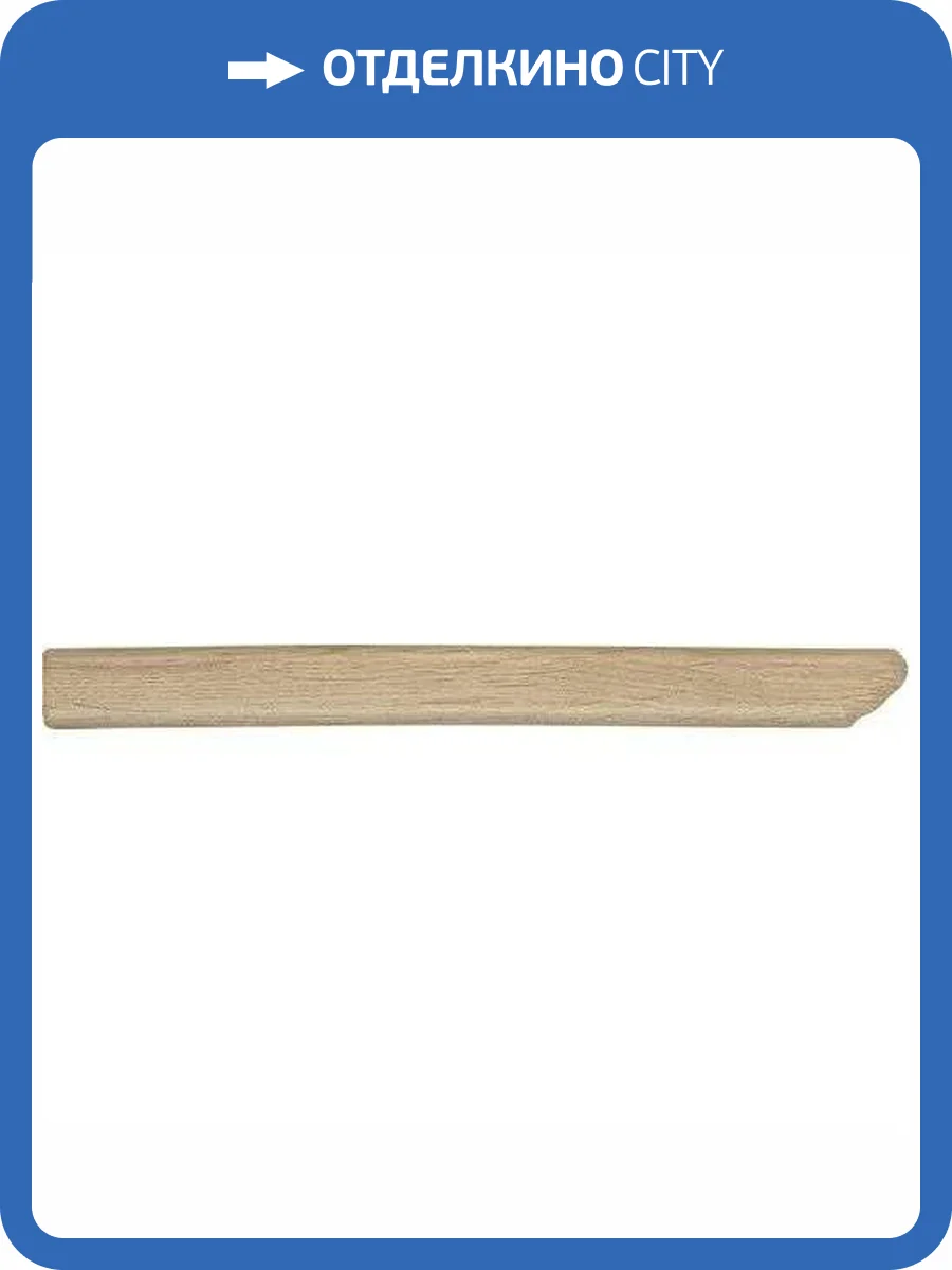 Плинтус Ape Ceramica Oregon A027105 Remate Fior. Izq. Peldano Nogal 3.2x33 фото 2