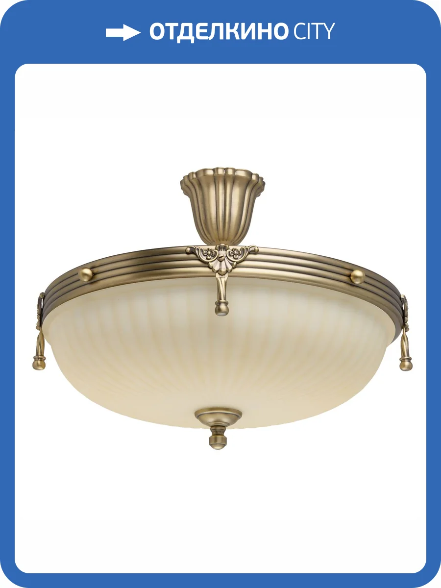 Потолочная люстра MW-Light Афродита 317011504 фото 11