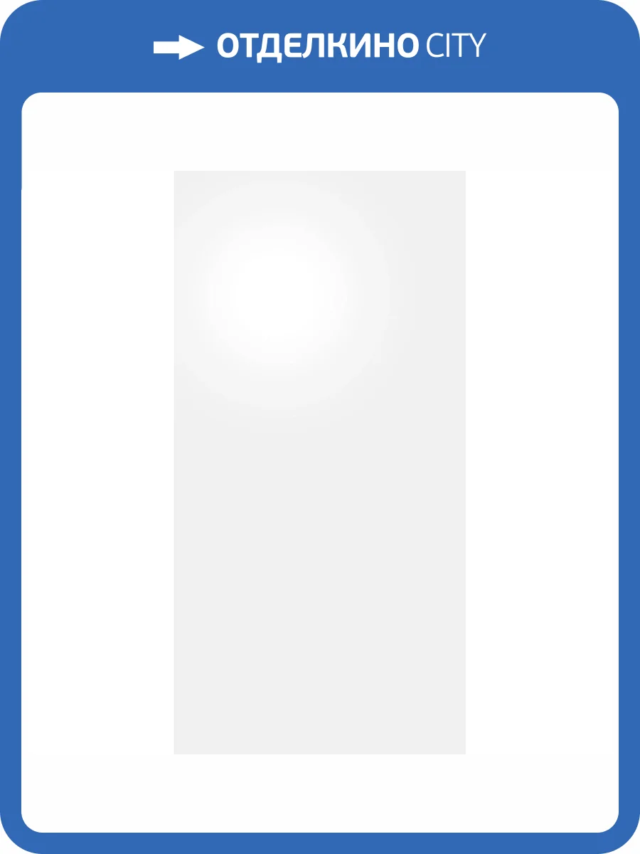 Керамическая плитка Kerama Marazzi Танжер KM6012B0000R Белый Глянцевый Обрезной 60x119.5 фото 11