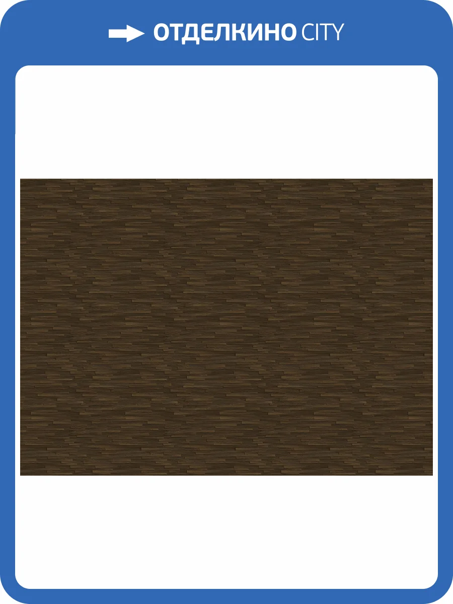 Обои Zambaiti Parati Architexture 2 Z57731 фото 2