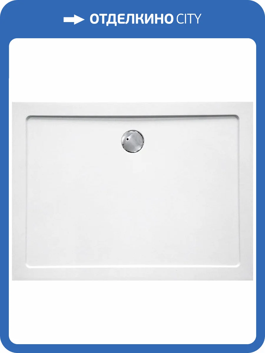 Поддон для душа Cezares Tray SMC TRAY-M-AH-120/90-35-W 120x90 фото 7