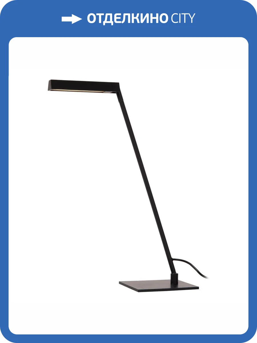 Настольная лампа Lucide Lavale 44501/03/30 фото 5