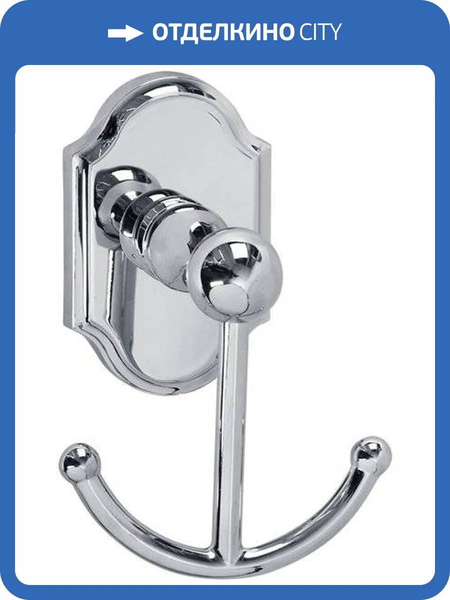 Крючок Veragio Stanford VR.STD-7733.CR хром фото 3