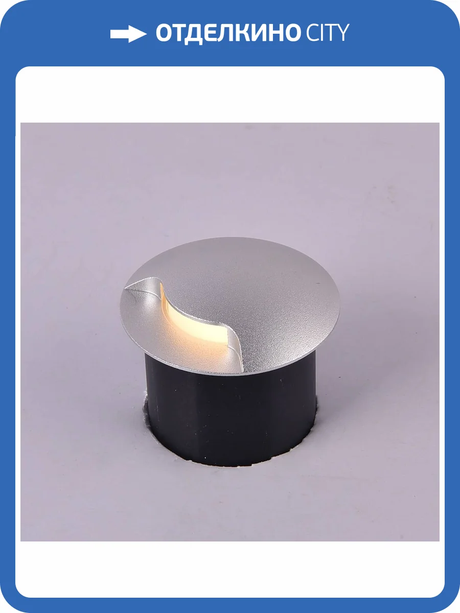 Встраиваемый светодиодный светильник DesignLed GW Coin-1 GW-812-1-1-WH-NW 003299 фото 7