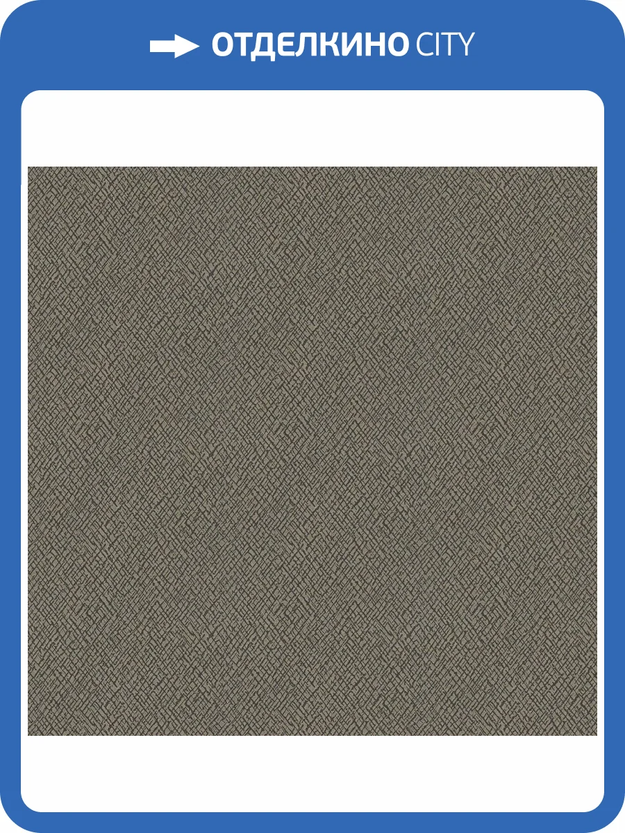 Обои виниловые Marburg Papis Loveday 33715 фото 4