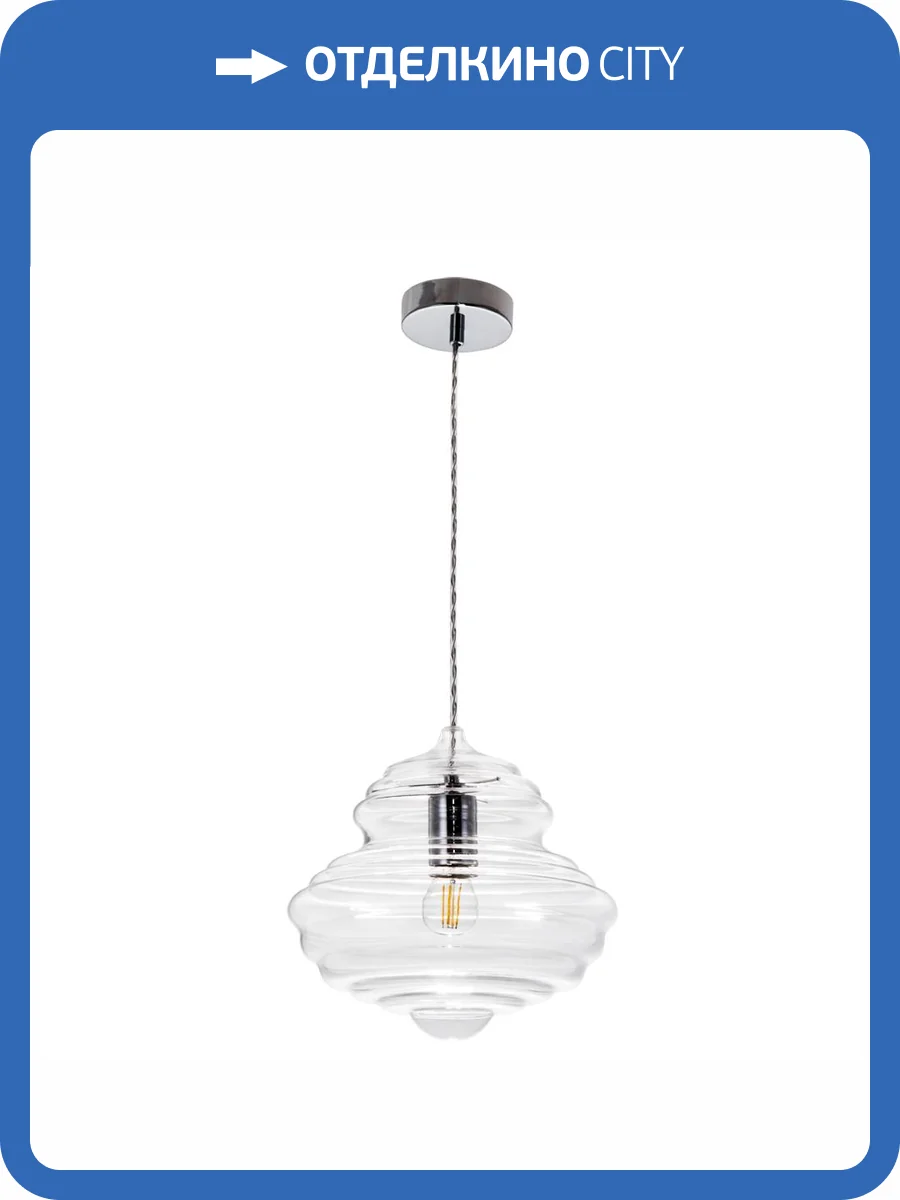 Подвесной светильник Divinare Maumee 5002/02 SP-1 фото 5