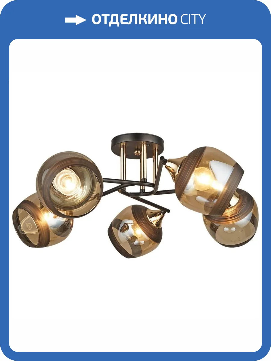 Трековый светильник Reluce 03615-0.3-05 фото 3