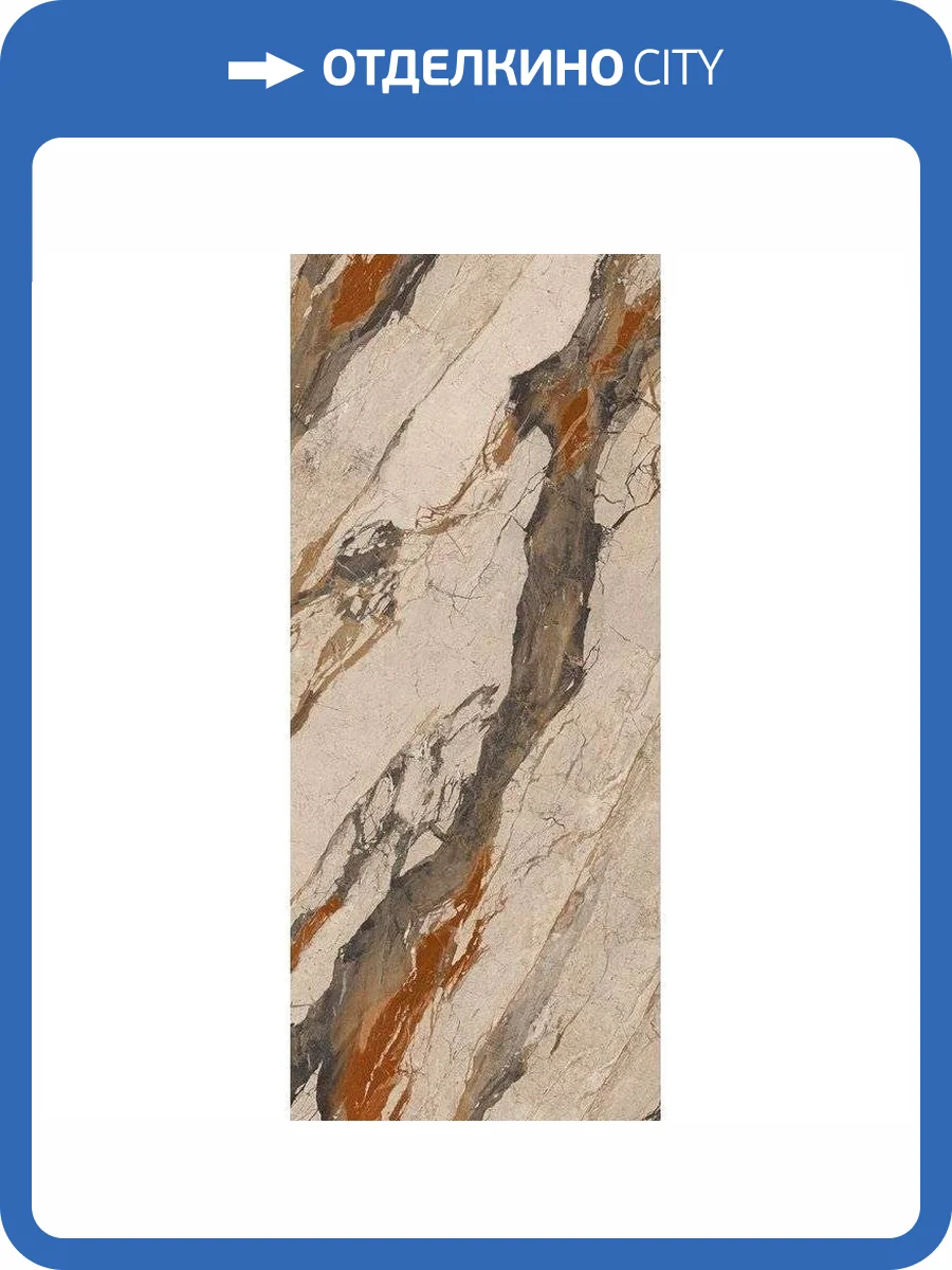 Керамогранит Imola Ceramica The Room BRE PH6 278 LP 120x278 фото 2