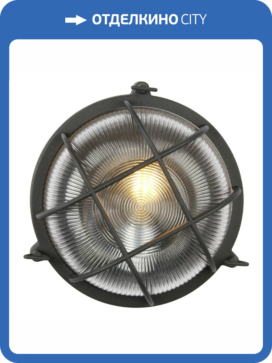 Уличный настенный светильник Favourite Pointer 3023-1W фото 4