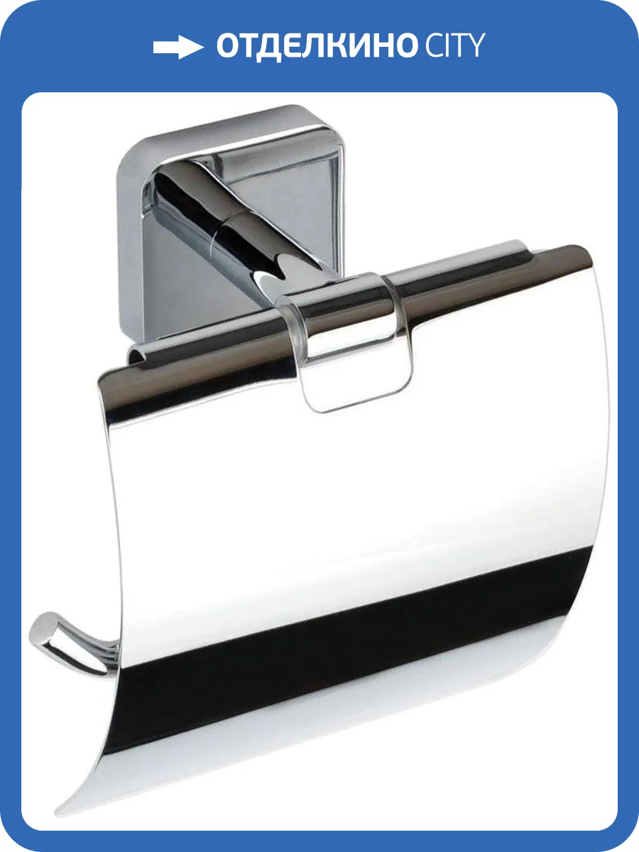 Держатель туалетной бумаги Bemeta Tasi 154112012 фото 3