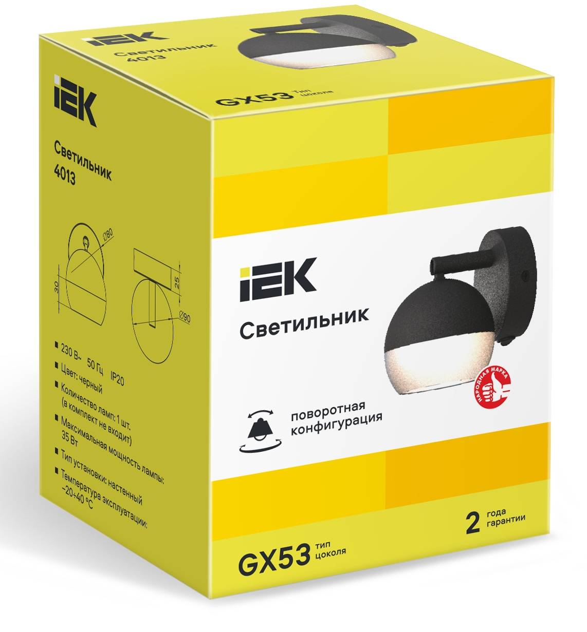 Настенный светильник IEK 4013 LT-UBB0-4013-GX53-1-K02 фото 7