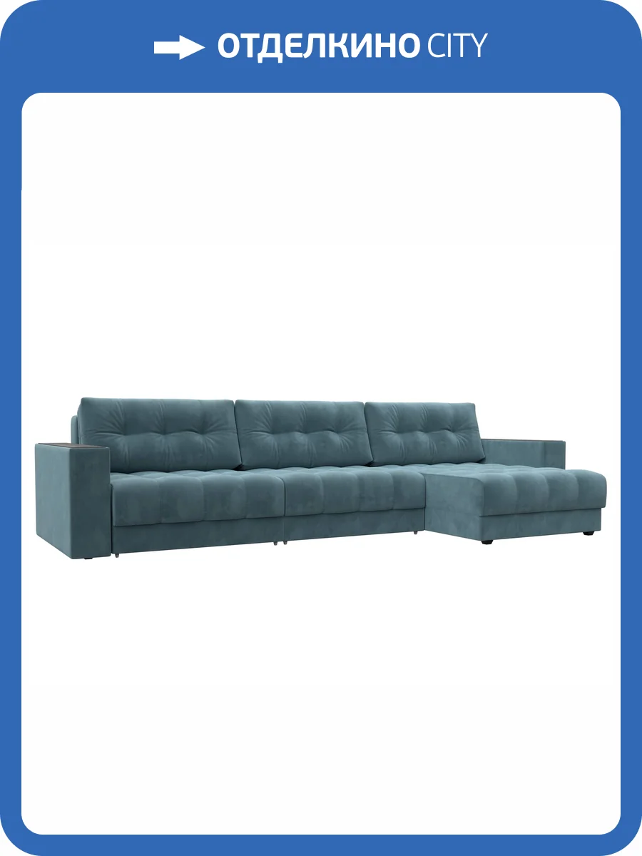 Диван угловой Лига Диванов Лига-049 НПБ Лонг 128295 SEVEN 113 бирюзовый, с декором фото 12