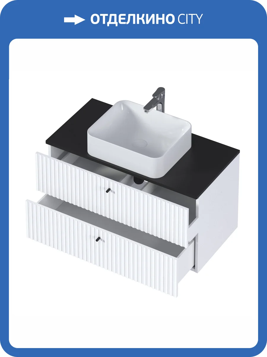 Тумба под раковину 1MarKa Desire Ц0000026591 монолит найт, эмаль белая, 90x50x48.7 фото 7