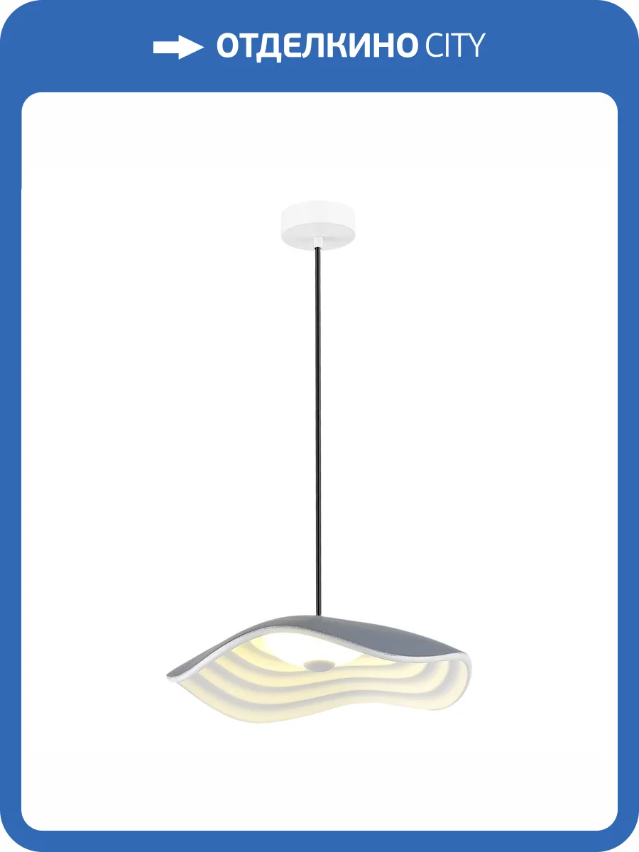 Светильник подвесной ST Luce Oasis SL6208.701.12 фото 2