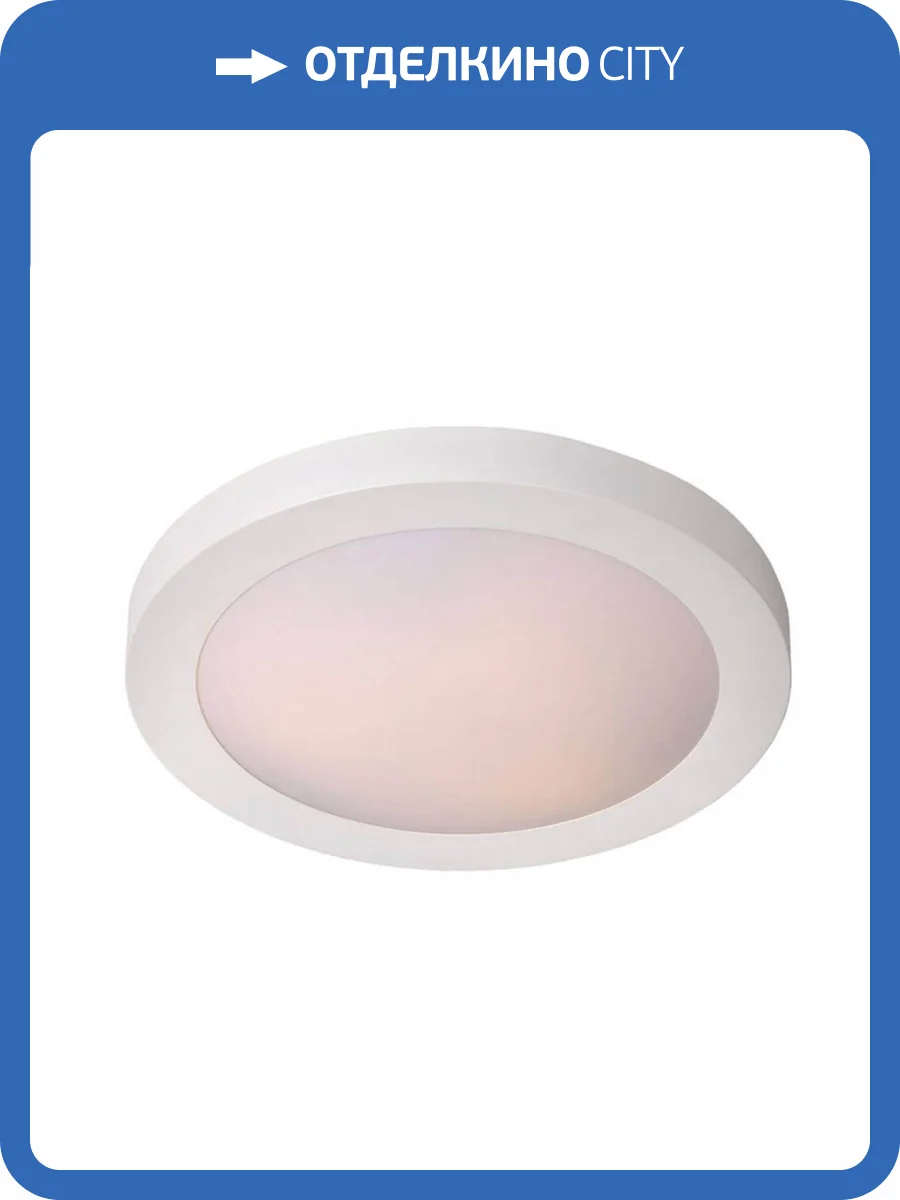 Потолочный светильник Lucide Fresh 79158/01/31 фото 2