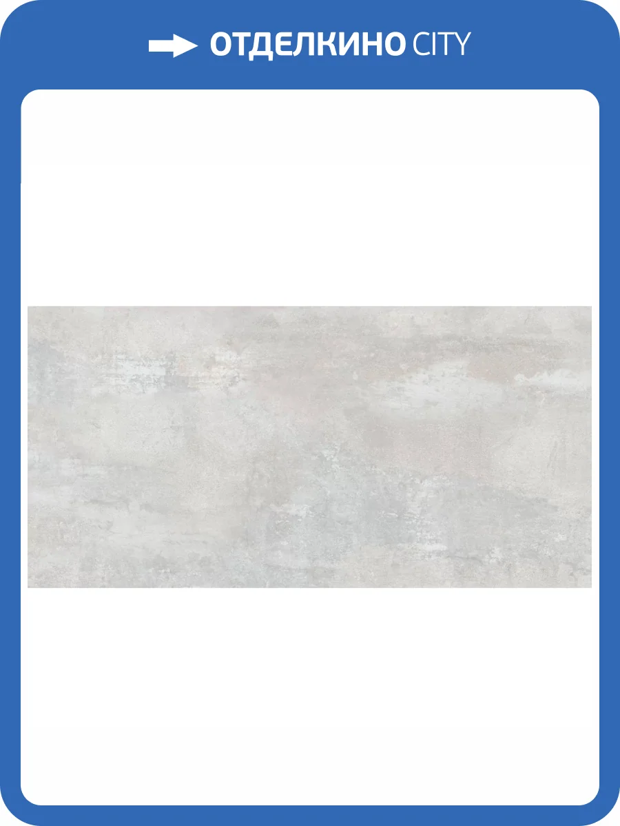 Керамическая плитка New Trend Titan WT36TIT25 Dark 30x60 фото 12