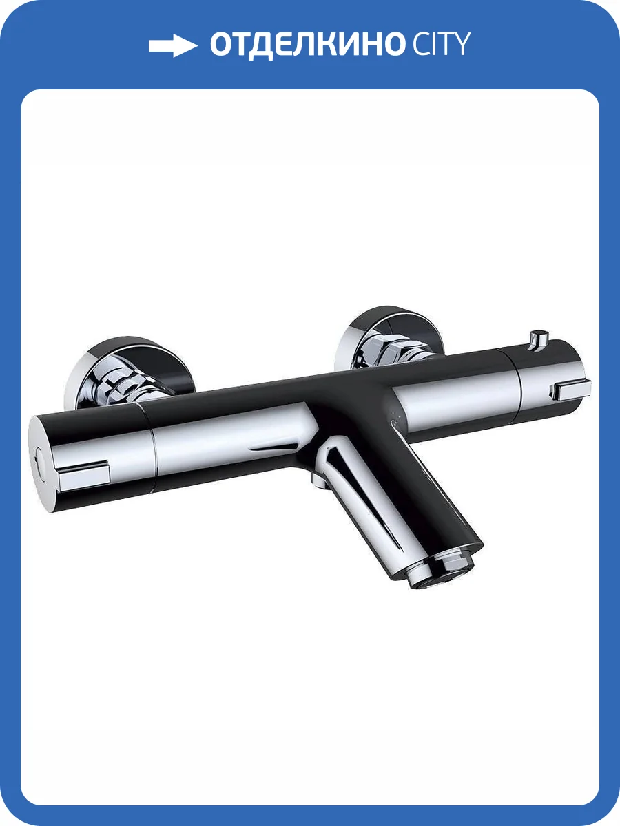 Смеситель Clever Up! Urban 61012 термостатический фото 3