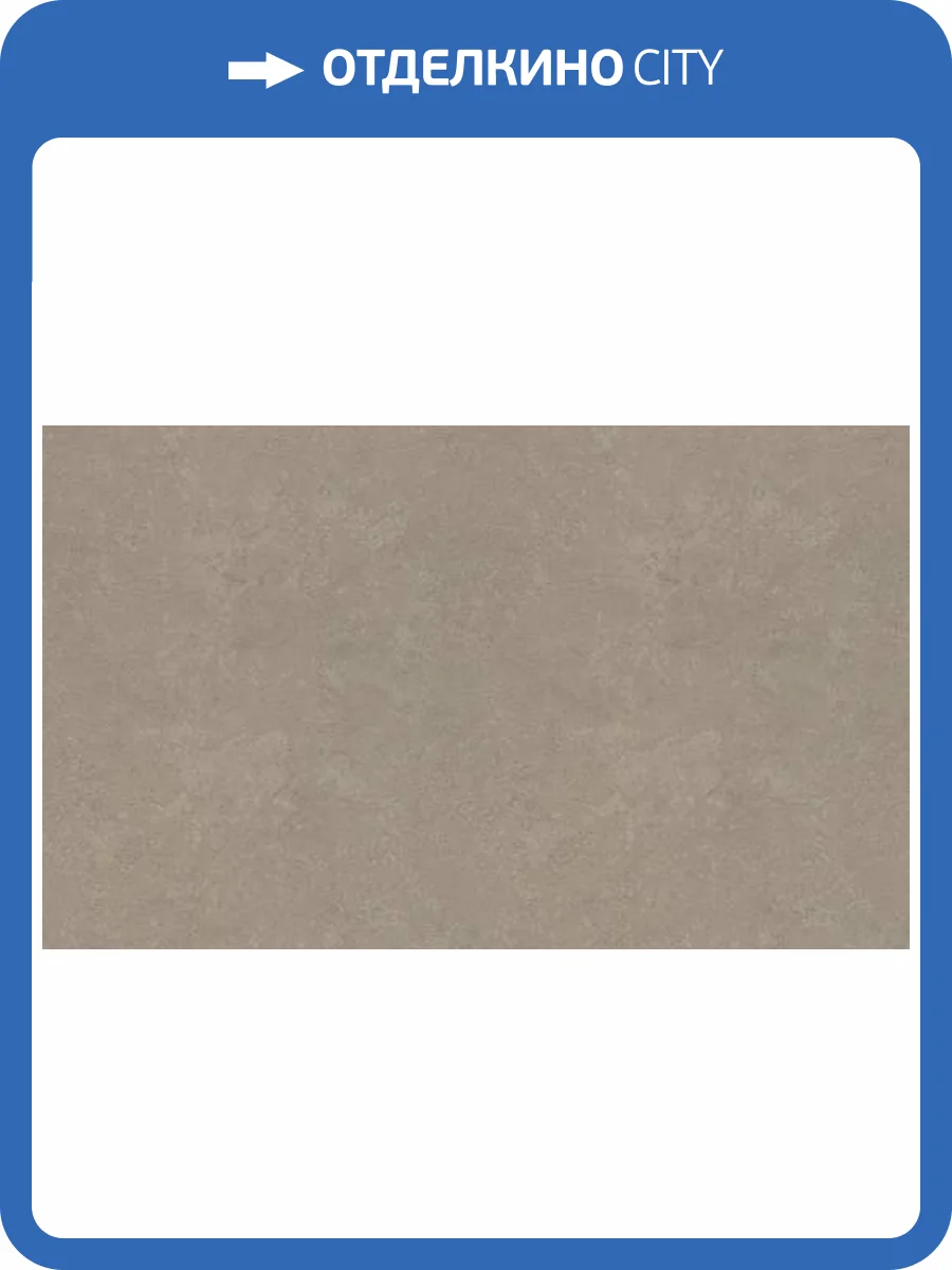 Обои Rasch Metal Spirit 977141 фото 2