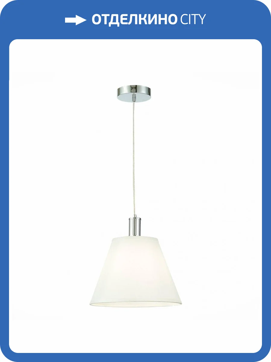 Подвесной светильник Evoluce Monza SLE111303-01 фото 2