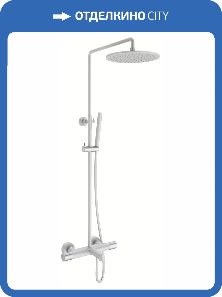 Душевая стойка AltroBagno  Intento 030424 BiOp с термостатом фото 3