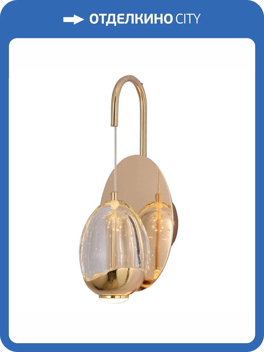 Бра Kink Light Берти 07866,33 фото 2