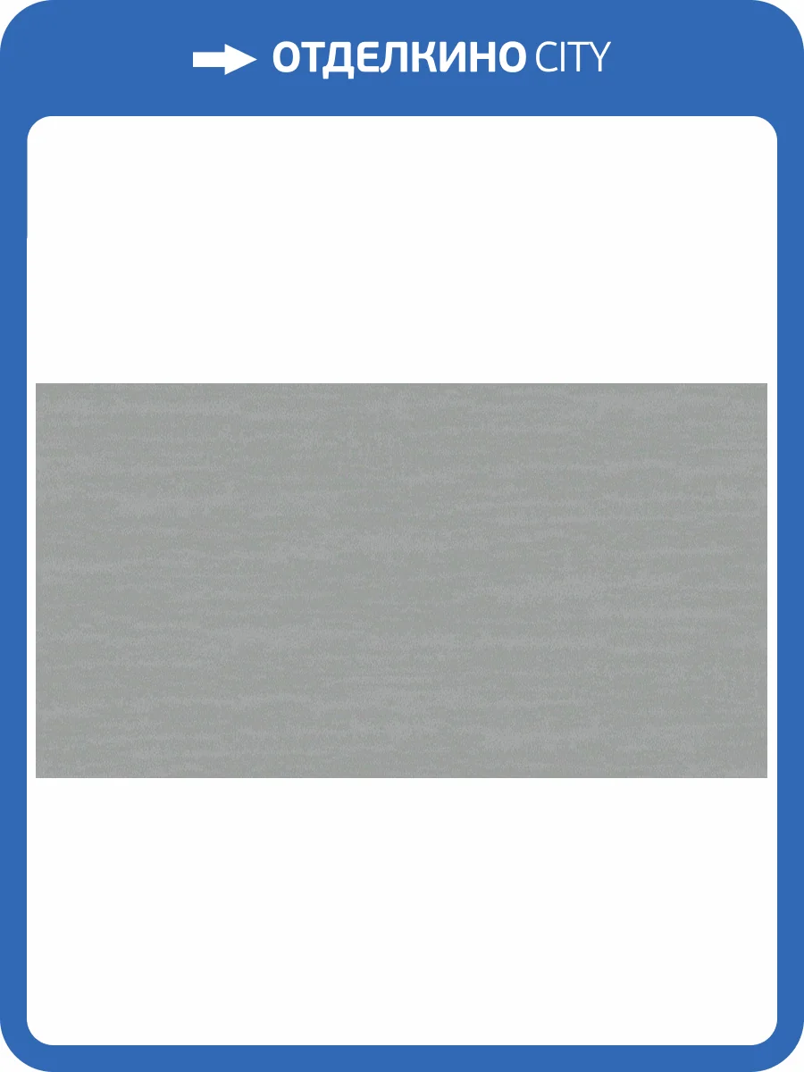 Обои флизелиновые Loymina Amazonia Ins8 008 фото 3